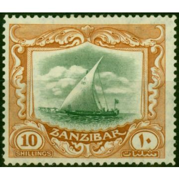 Zanzibar 1936 10s Green & Brown SG322 Fine LMM 