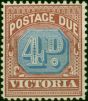 Rare Postage Stamp Australia 1890 4d Dull Blue & Lake SGD4 Fine MM