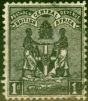 Rare Postage Stamp from B.C.A Nyasaland 1895 1d Black SG21 Fine Used