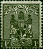 B.C.A Nyasaland 1895 1d Black SG21 Fine Used Queen Victoria (1840-1901) Old Stamps