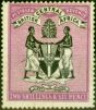 Collectible Postage Stamp from B.C.A Nyasaland 1895 2s6d Black & Brt Magenta SG26 Good Mtd Mint