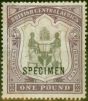 Old Postage Stamp B.C.A Nyasaland 1897 £1 Black & Dull Purple Specimen SG51s Good MM
