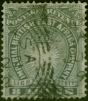 Valuable Postage Stamp B.E.A KUT 1890 8a Grey SG13 Fine Used