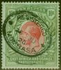 Rare Postage Stamp from B.E.A KUT 1912 10R Red & Green-Green SG58 Fine Used