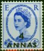 B.P.A in Eastern Arabia 1956 4a on 4d Ultramarine SG62 V.F MNH (2) . Queen Elizabeth II (1952-2022) Mint Stamps