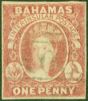 Valuable Postage Stamp from Bahamas 1859 1d Reddish Lake SG1 Thick Opaque Paper Fine Used Example of this rare classic