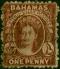 Bahamas 1862 1d Brown-Lake SG17 Fine Used . Queen Victoria (1840-1901) Used Stamps