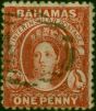 Bahamas 1868 1d Carmine-Lake SG21 Fine Used . Queen Victoria (1840-1901) Used Stamps