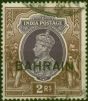 Bahrain 1940 2R Purple & Brown SG33 Fine Used King George VI (1936-1952) Collectible Stamps