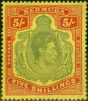 Old Postage Stamp Bermuda 1939 5s Pale Green & Red-Yellow SG118a Fine & Fresh LMM