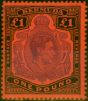 Old Postage Stamp Bermuda 1952 £1 Bright Violet & Black-Scarlet SG121e V.F MNH