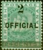 Rare Postage Stamp from British Guiana 1881 2 on 24c Emerald Green SG157 Type 23 Fine & Fresh Mtd Mint