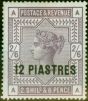 Old Postage Stamp from British Levant 1888 12pi on 2s6d Lilac SG3a Fine Mtd Mint