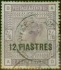 Old Postage Stamp British Levant 1888 40pa on 2s6d White Paper SG3a Fine Used