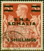 Collectible Postage Stamp from British Occu Somalia 1948 5s on 5s Red SGS20 Good Used (2)