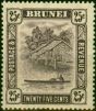 Brunei 1931 25c Slate-Purple SG75 Fine LMM (2) Queen Victoria (1840-1901) Rare Stamps