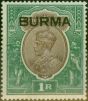 Old Postage Stamp Burma 1937 1R Chocolate & Green SG13 Fine & Fresh LMM