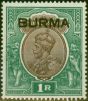 Rare Postage Stamp from Burma 1937 1R Chocolate & Green SG13 Very Fine LMM