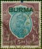 Rare Postage Stamp from Burma 1937 5R Ultramarine & Purple SG15 Good Used