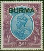 Valuable Postage Stamp from Burma 1937 5R Ultramarine & Purple SG15 Very Fine LMM