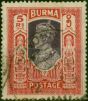 Burma 1938 5R Violet & Scarlet SG32 Fine Used (4) King George VI (1936-1952) Old Stamps