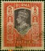 Burma 1938 5R Violet & Scarlet SG32 Good Used  King George VI (1936-1952) Collectible Stamps