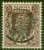 Rare Postage Stamp from Burma 1942 Jap Occu 1a Purple-Brown SGJ5 V.F MNH