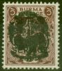Rare Postage Stamp from Burma 1942 Jap Occu 1a Purple-Brown SGJ9 V.F MNH