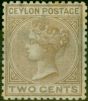 Collectible Postage Stamp from Ceylon 1872 2c Brown SG136 P.12.5 Fine Mtd Mint Example of Rare Stamp