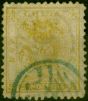 Rare Postage Stamp from China 1888 5ca Olive-Yellow SG15 P.11.5 Good Used