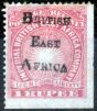 Old Postage Stamp from East Africa KUT 1895 1R Carmine SG43 Fine & Fresh Unused