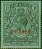 Rare Postage Stamp East Africa KUT 1912 1R Black-Green Specimen SG53s Fine MM