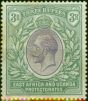 East Africa KUT 1912 3R Violet & Green SG55 Good MM 