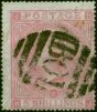 Egypt 1867 GB 5s Rose Pl 2 SGZ41 Fine Used. Queen Victoria (1840-1901) Used Stamps