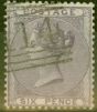 Valuable Postage Stamp from GB 1857 6d Lilac SG68 V.F.U Nicely Centred