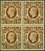 Rare Postage Stamp GB 1948 £1 Brown SG478c V.F MNH Block of 4