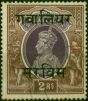 Gwalior 1942 2R Purple & Brown SG092 Fine Used . King George VI (1936-1952) Used Stamps