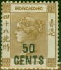 Rare Postage Stamp Hong Kong 1885 50c on 48c Yellowish Brown SG41 Fine MM