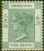 Rare Postage Stamp from Hong Kong 1900 2c Dull Green SG56 Fine Very Lightly Mtd Mint