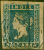 Valuable Postage Stamp from India 1854 1/2a Blue Used in Penang SGZ20 Good Used
