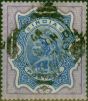 Valuable Postage Stamp India 1895 5R Ultramarine & Violet SG109 Fine Used