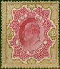 Old Postage Stamp India 1903 2R Rose-Red & Yellow-Brown SG138 Fine VLMM