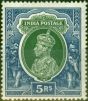 Rare Postage Stamp from India 1937 5R Green & Blue SG261 Fine Mtd Mint