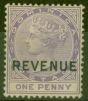 Old Postage Stamp from Dominica 1879 1d Lilac SGR1 Fine Mtd Mint