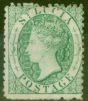 Rare Postage Stamp from St Lucia 1863 (6d) Emerald-Green SG8x Wmk Reversed Fine Mtd Mint
