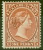 Rare Postage Stamp from Falkland Islands 1891 1d Orange Red-Brown SG18 Fresh Lightly Mtd Mint
