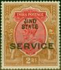 Valuable Postage Stamp from Jind 1927 2R Carmine & Yellow-Brown SG044 Fine Lightly Mtd Mint