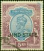 Old Postage Stamp from Jind 1928 5R Ultramarine & Purple SG100 Fine Used