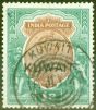 Old Postage Stamp from Kuwait 1923 1R Orange-Brown & Dp Turq-Green SG12a Fine Used