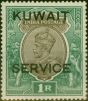 Rare Postage Stamp from Kuwait 1929 1R Chocolate & Green SG023 Fine LMM